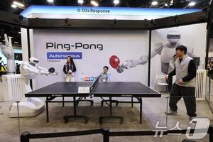 CES 2026 Signals the Dawn of the Physical AI Era as Humanoid Robots ...
