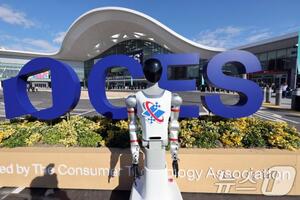 CES 2026 Signals the Dawn of the Robot Era